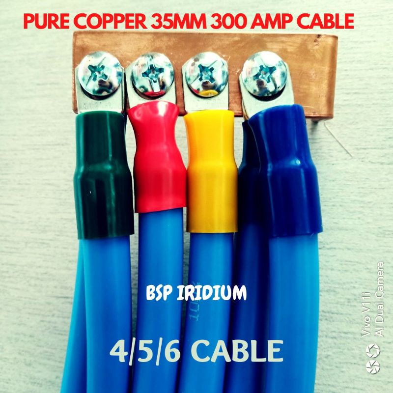 🔥PURE COPPER GROUNDING 🔥4 / 5 / 6 CABLE 300AMP 35 MM GROUNDING CABLE