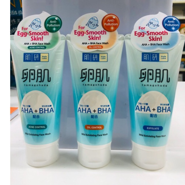 Hada Labo AHA + BHA Double Action Exfoliating Formula 130g Shopee