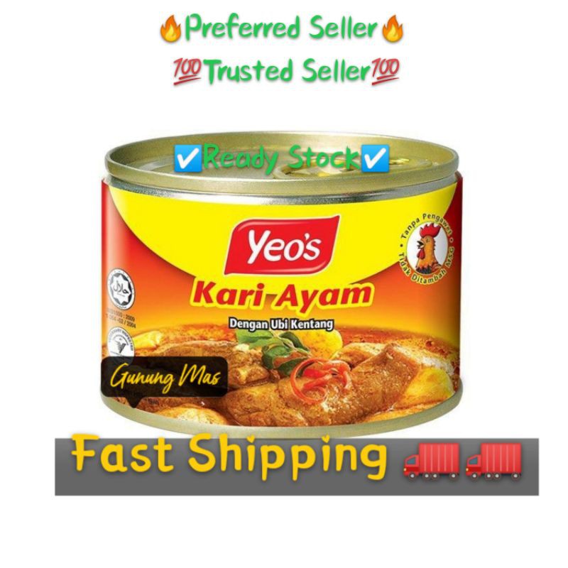 🔥Yeos Tin Kerang&Kari Ayam🔥 Shopee Malaysia