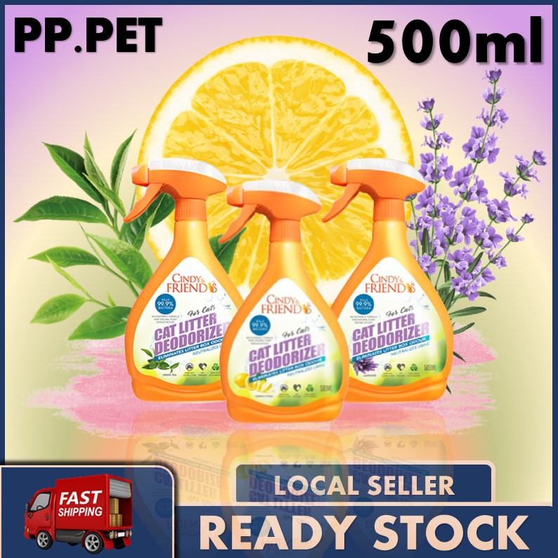 Cat Litter Deodorizer Lemon Citrus Spray 500ml (Kills 99.9 Bacteria