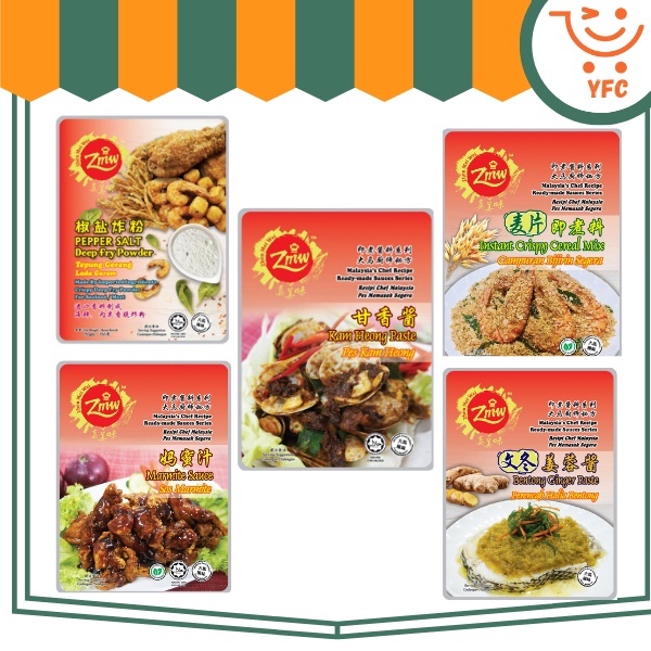 ZMW Paste Sauce Bentong Ginger/Kam Heong/Pepper Salt/Instant Crispy