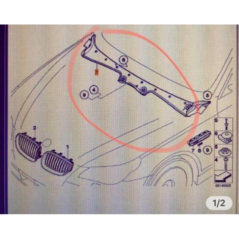 BMW E60 Front windscreen wiper panel cover Shopee Malaysia