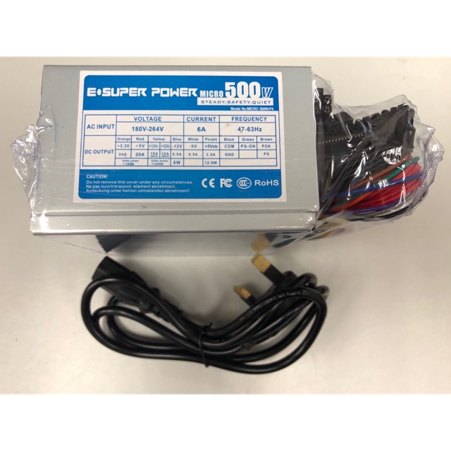 E Super Power Micro 500W (ITX / Micro ATX) power supply Shopee Malaysia