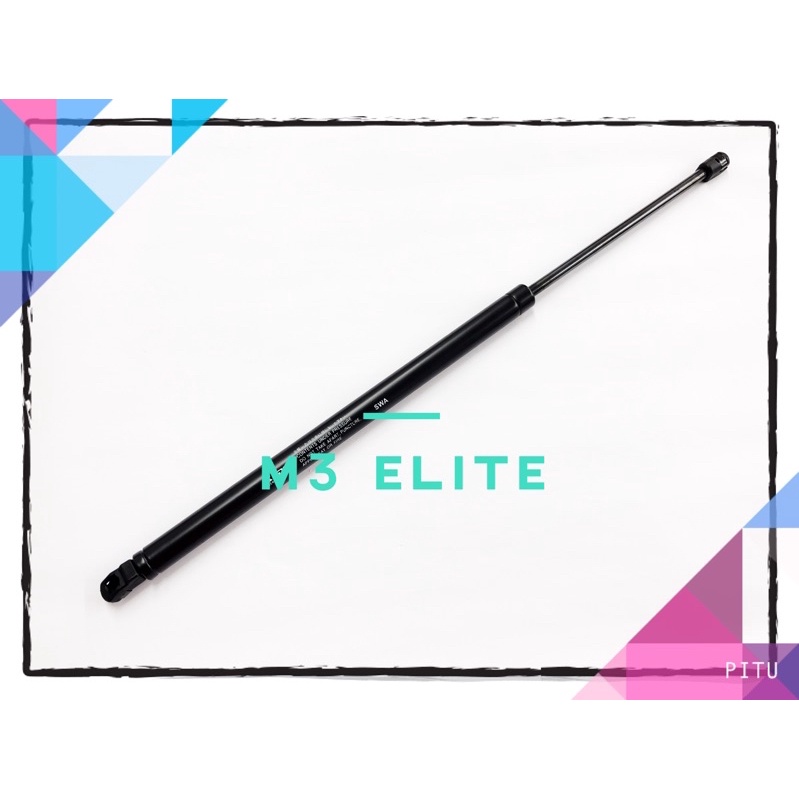 HONDA CRV SWA REAR BONNET ABSORBER | Shopee Malaysia