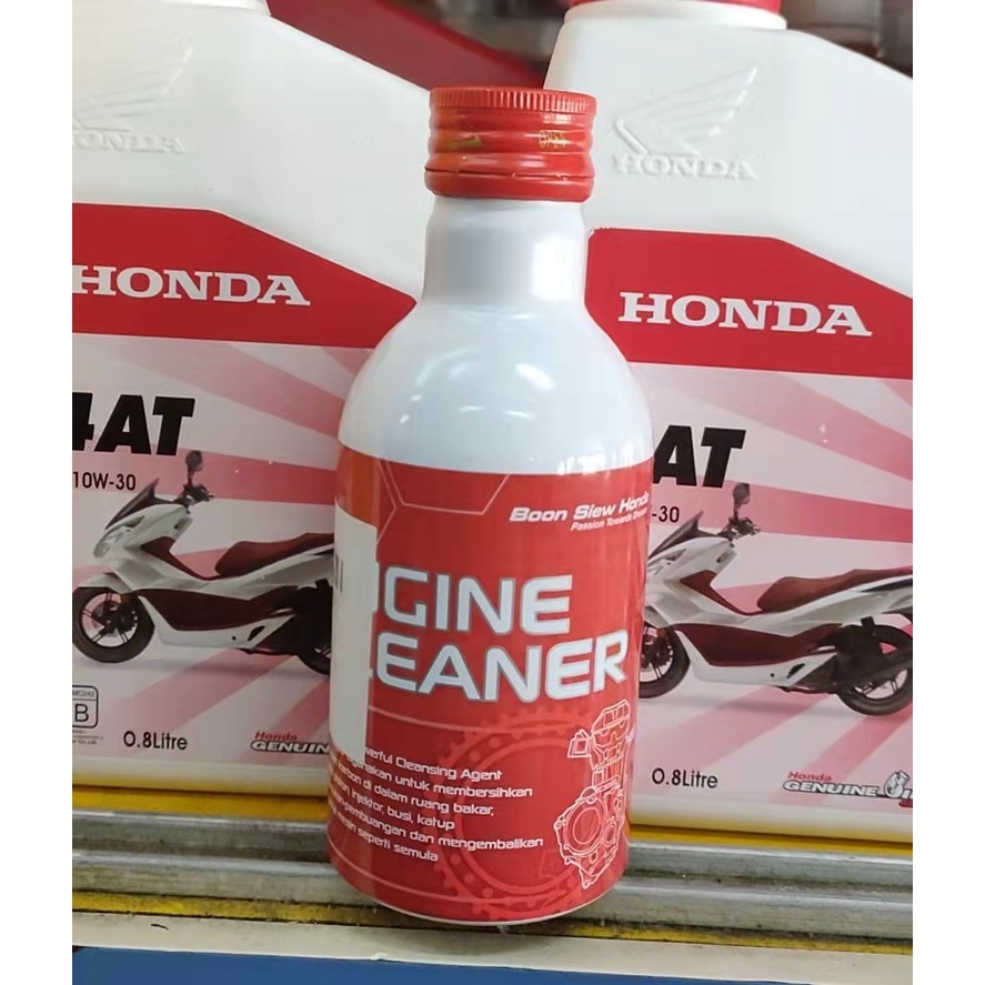 HONDA BOONSIEW ENGINE CLEANSER60ML Shopee Malaysia