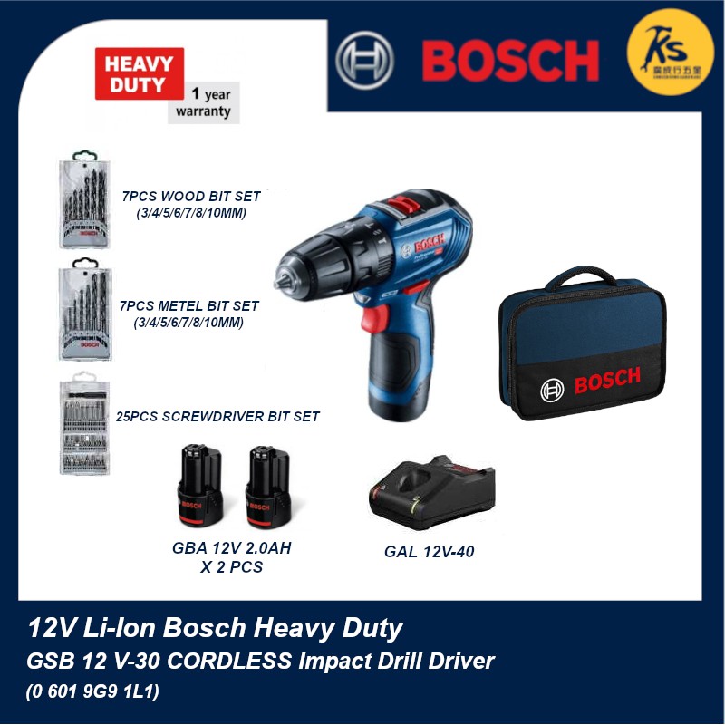 BOSCH 12V Cordless Impact Drill Driver GSB 12V30 PROFESSIONAL ( 0 601