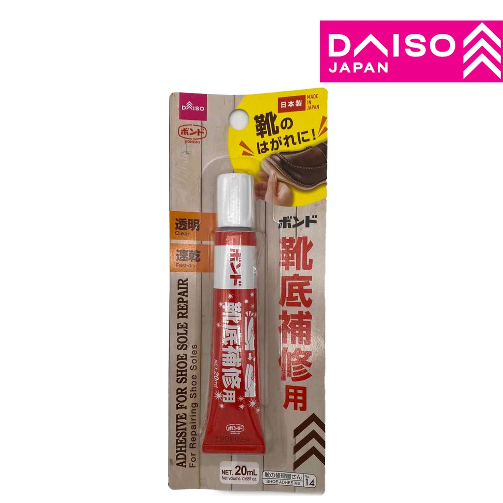 DAISO ADHESIVE FOR SHOE SOLE REPAIR Shopee Malaysia