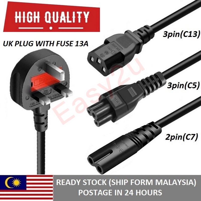 High Quality UK Plug 3 Pin C5 C7C C13 Power Cord 1.5M Computer AC Power Cable With Fuse 13A For
