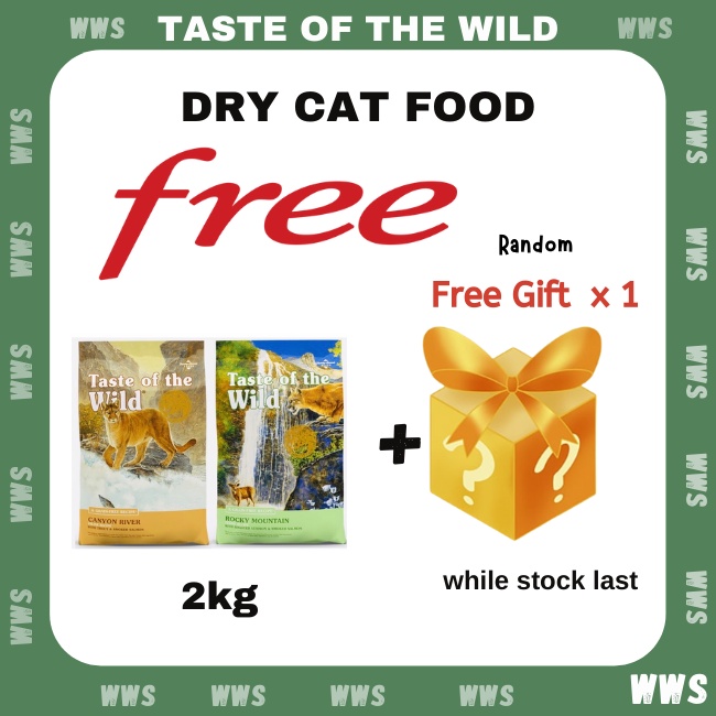 [100 ORIGINAL PACK] TOTW Taste Of The Wild Cat Food Makanan Kucing