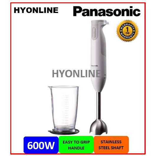 MXGS1 PANASONIC 600W HAND BLENDER (MXGS1 / MXGS1WSK) Shopee Malaysia