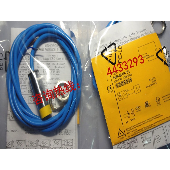 YTH NI8M18Y1X explosionproof proximity switch sensor spot Shopee