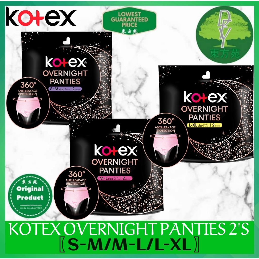 Kotex Overnight Panties 2's (SM/ML/LXL) Free Shipping! Shopee Malaysia