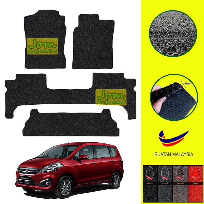 Proton Ertiga 12MM PRE CUT PVC Coil Floor Mat Anti Slip Carpet Shopee