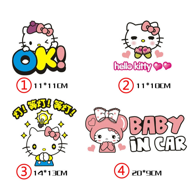 Hello Kitty Car Sticker Cartoon Car Window Body Door Stickers Car