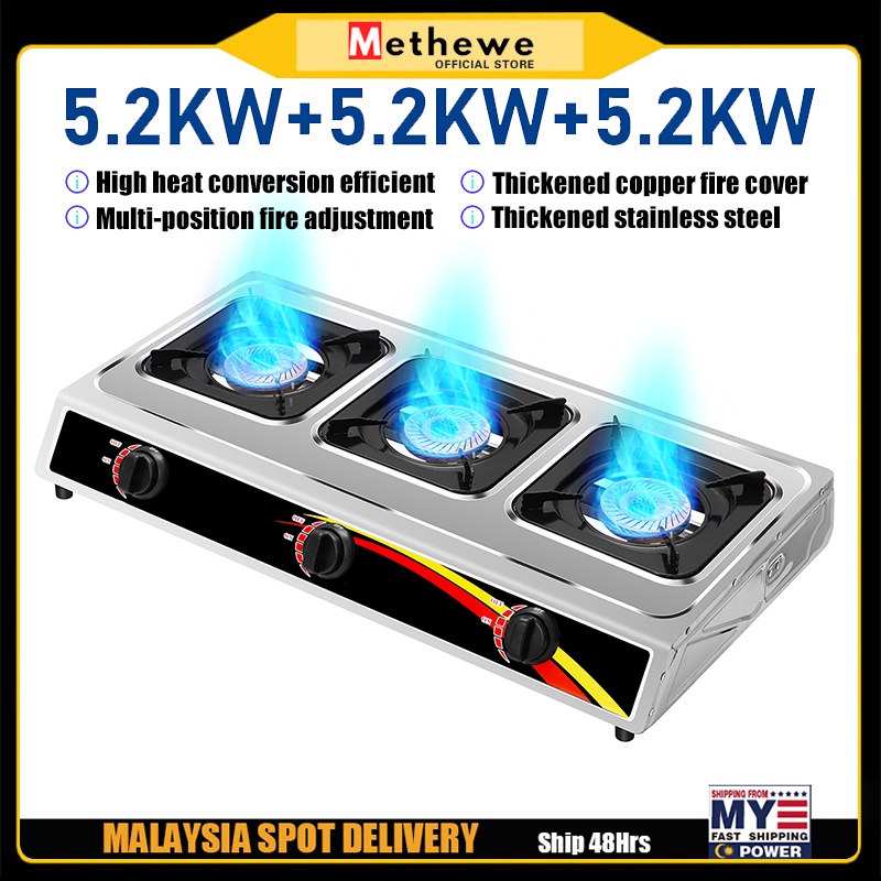 Stainless Steel Three Burner Gas Stove Home Desktop Liquefied Gas Furnace Kitchen Cooking 3