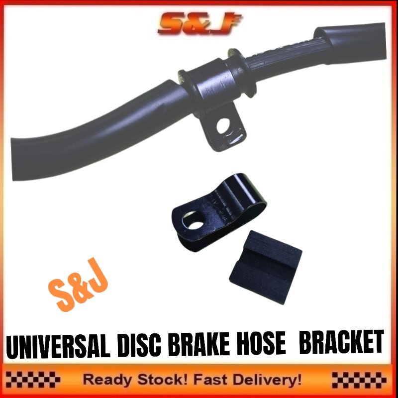 UNIVERSAL DISC BRAKE HOSE BRACKET HOSE BRACKET YAMAHA HONDA SUZUKI
