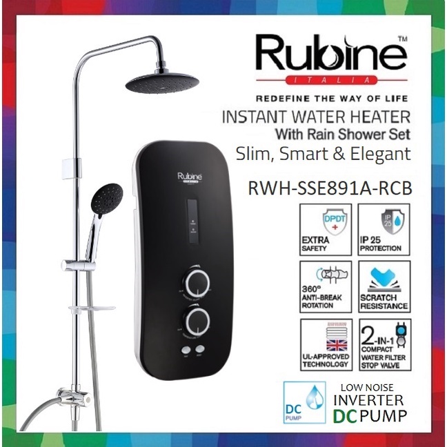 RUBINE SSE Water Heater RWHSSE891D DC INVERTER PUMP with RAIN SHOWER