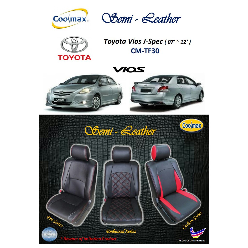 Coolmax Semi Leather Toyota Vios JSpec 07' 12' ( Car Seat Cover