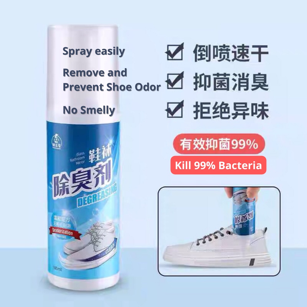 Shoes deodorant spray Keep shoes scented for 24 hours shoes smelly