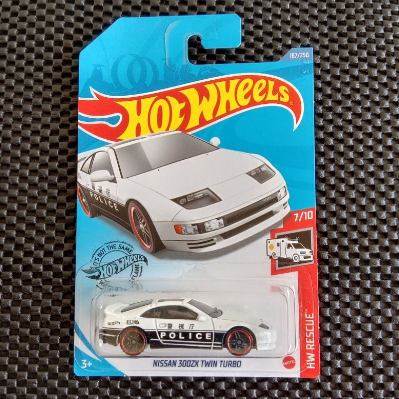 🏁 HOT WHEELS NISSAN 300ZX TWIN TURBO Shopee Malaysia