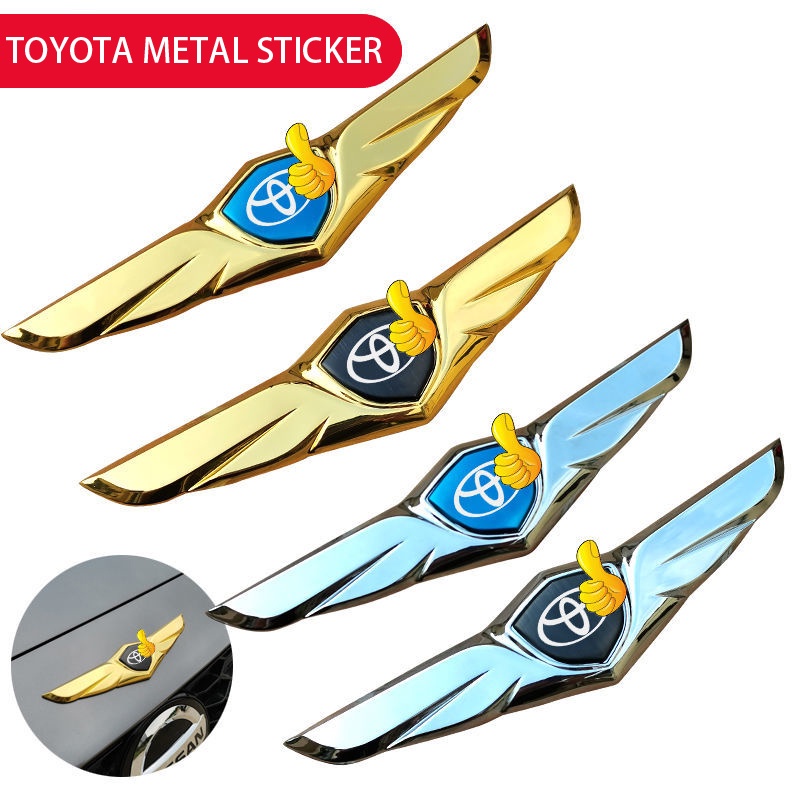 For Toyota Car Front Hood Ornaments Metal Decoration Logo Angel Wings Stickers fit Hilux