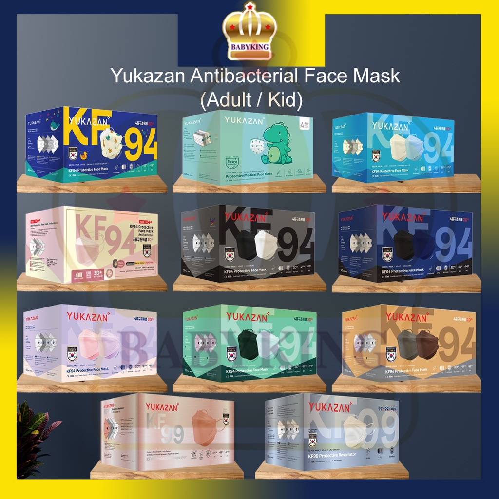 Original Yukazan Yuka Zan KF94 / KF99 Copper Oxide Protective Antibacterial Face Mask Respirator