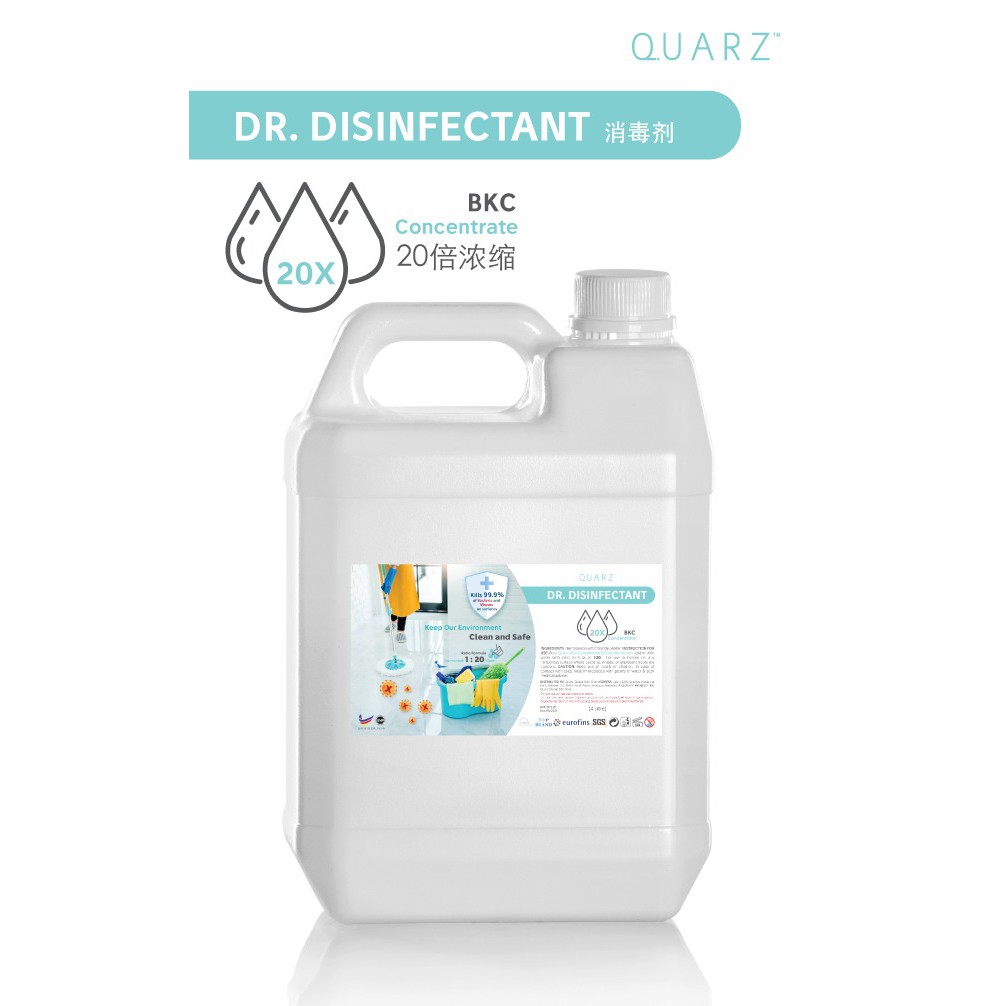 Quarz Dr. Disinfectant 4L (Concentrate) 高倍20x浓缩型BKC高含量 不含酒精杀菌消毒液 4L