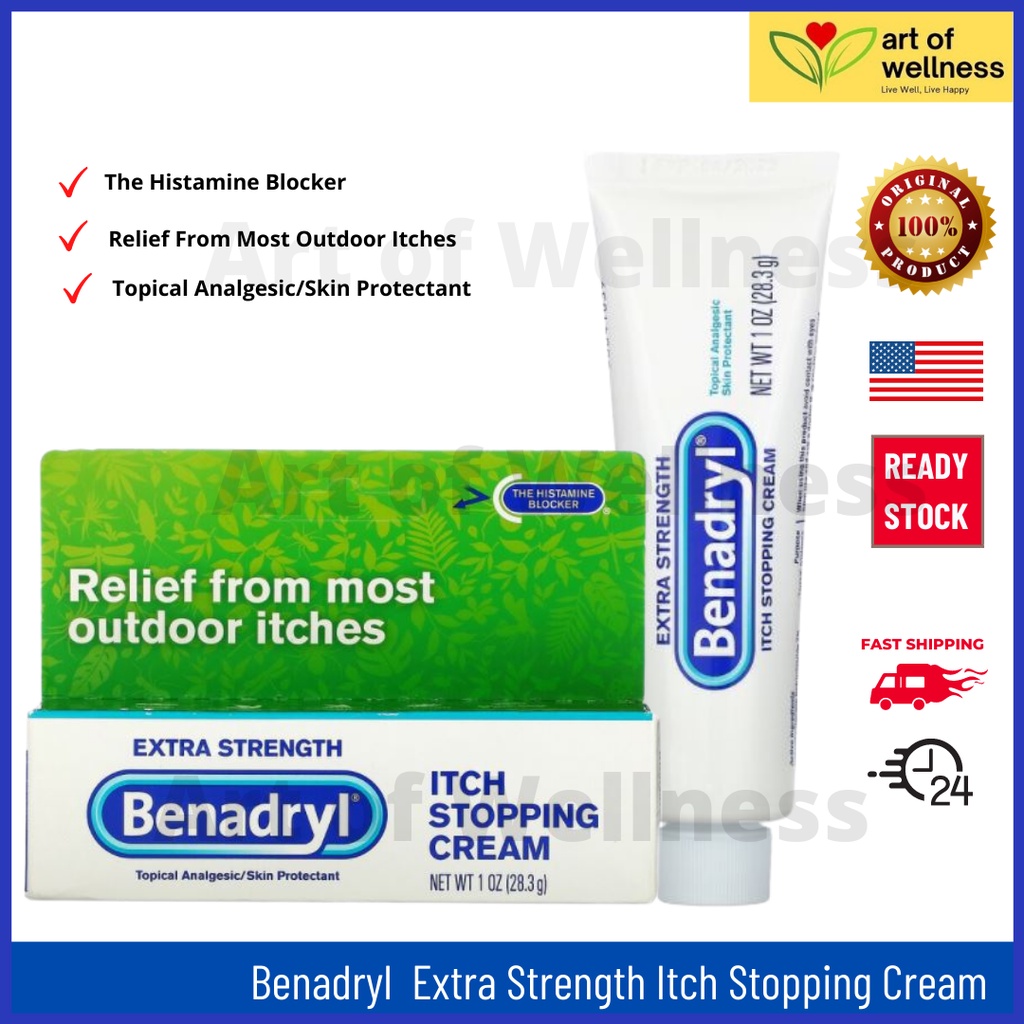 Benadryl, Extra Strength Itch Stopping Cream, 28.3 g (Relieves pain & itch from insect bites