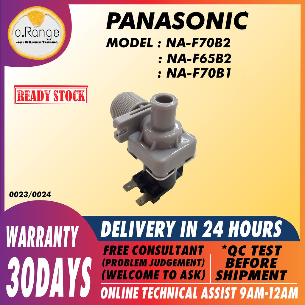 NAF70B2 / NAF65B2 / NAF70B1 Panasonic Washing Machine Water Inlet Valve/INLET COIL/COIL MASUK