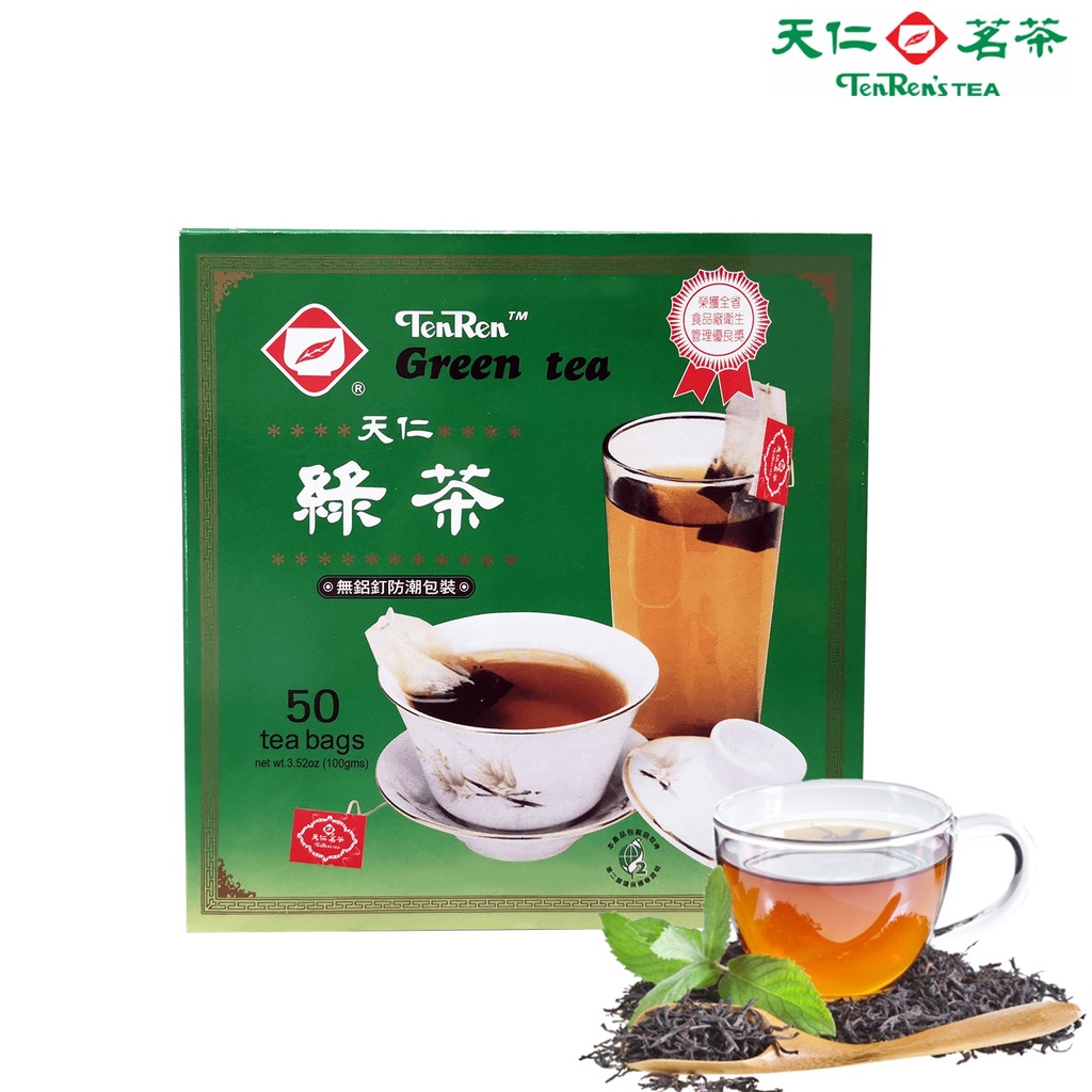 Ten Ren Green Tea Bags 2g x 50's Oolong Tea TiKuanYin Tea Shopee
