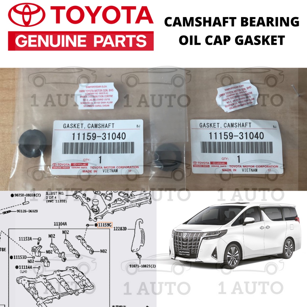 (ORIGINAL TOYOTA PARTS) CAMSHAFT BEARING OIL CAP GASKET TOYOTA ALPHARD