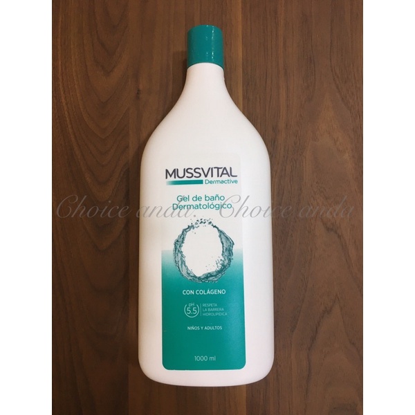 ( Expiry Date 03/25 ) MUSSVITAL Dermactive Dermatological Shower Gel