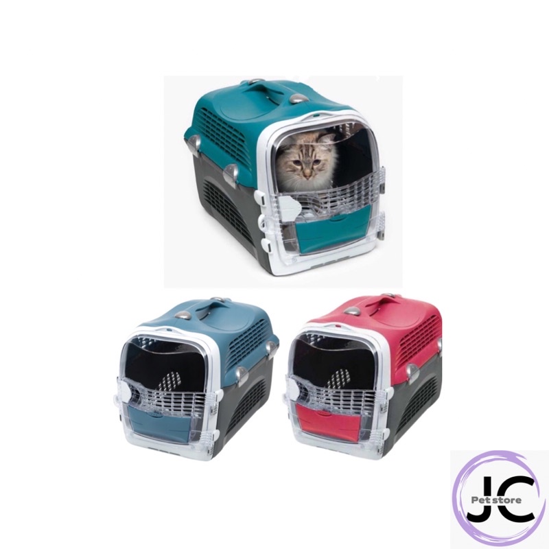 Catit Cabrio Premium Pet Cat Carrier Multi Functional Cage 51cm x 33cm