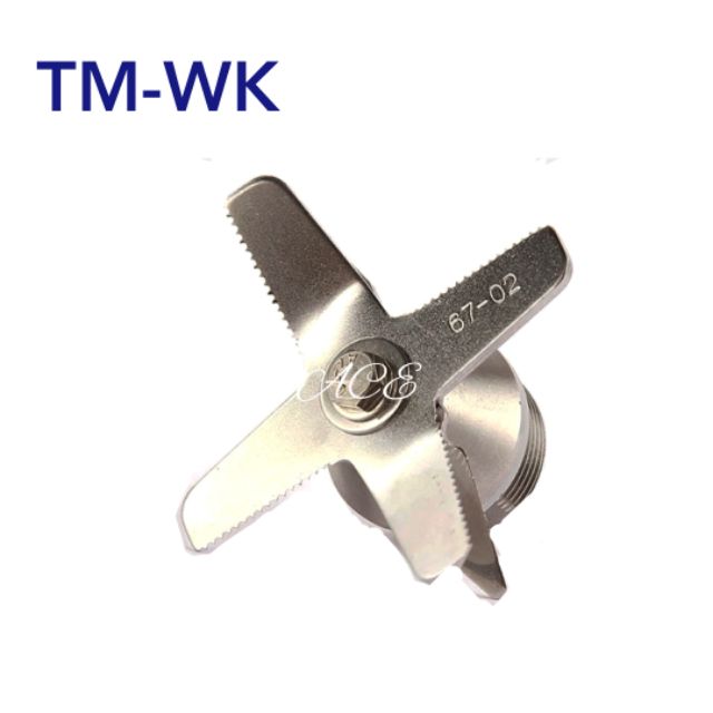 Commercial Heavy Duty Blender Ice Crusher Blades Replacement spare