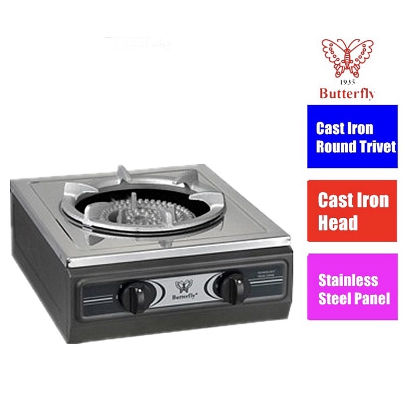 BGC35 Butterfly Gas Stove (Extra Big Burner/ Big fire) Shopee Malaysia