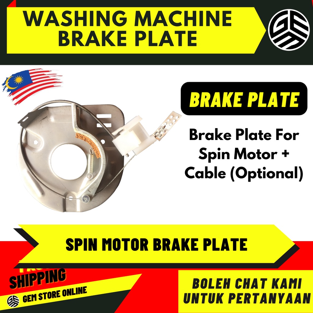 Washing Machine Spin Motor Brake Plate and Cable (Optional) Shopee