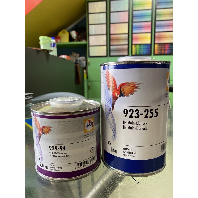 Glasurit 923255 HS Multi Clear (original) Shopee Malaysia