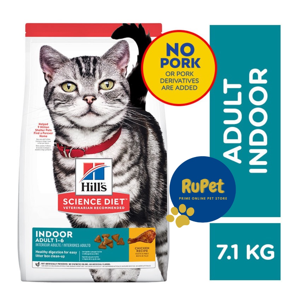 (Expiry 08/2024) 7.1KG HILL'S Science Diet Adult Indoor (Chicken) Dry