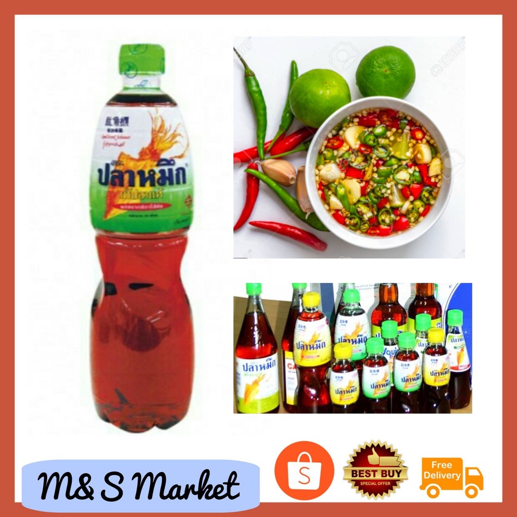 🔥(HOT)🔥 Thai Fish Sauce /Kicap Cap Sotong Thai /Squid Brand Fish Sauce