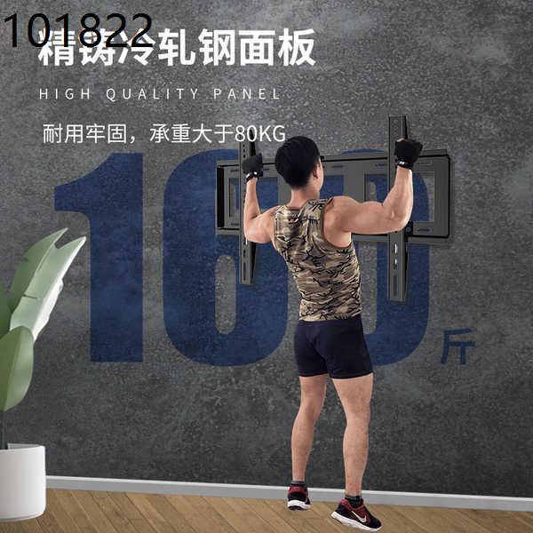 TV rack TV Wall Mount TV stand Sharp Sony Changhong Hisense TCL