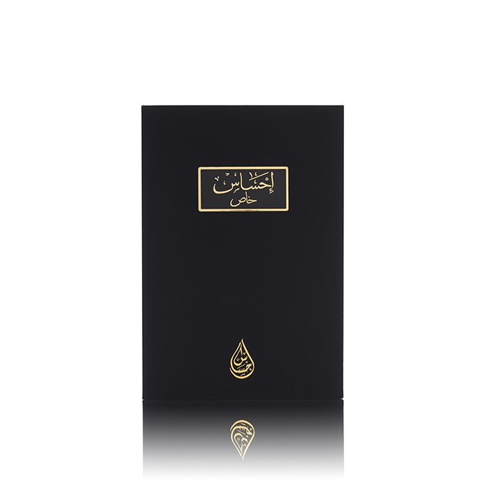 Arabian Oud Ehsas Khas Shopee Malaysia