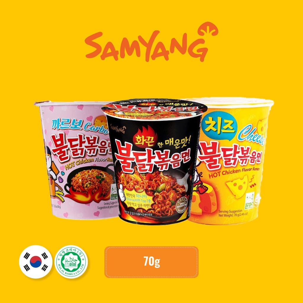 Korea Instant noodles SAMYANG Halal Hot Chicken Ramen Cup 70g