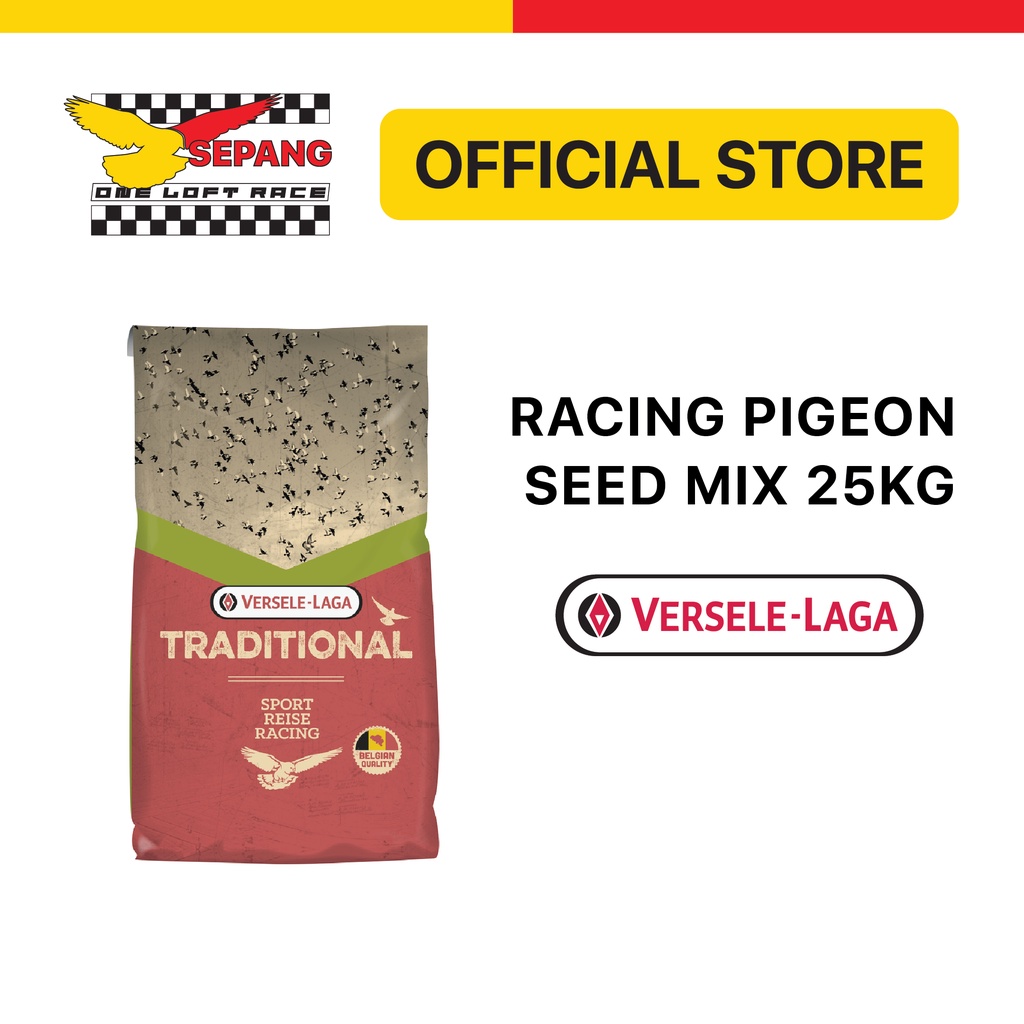 VerseleLaga Racing Pigeon Seed Mix 25KG Shopee Malaysia