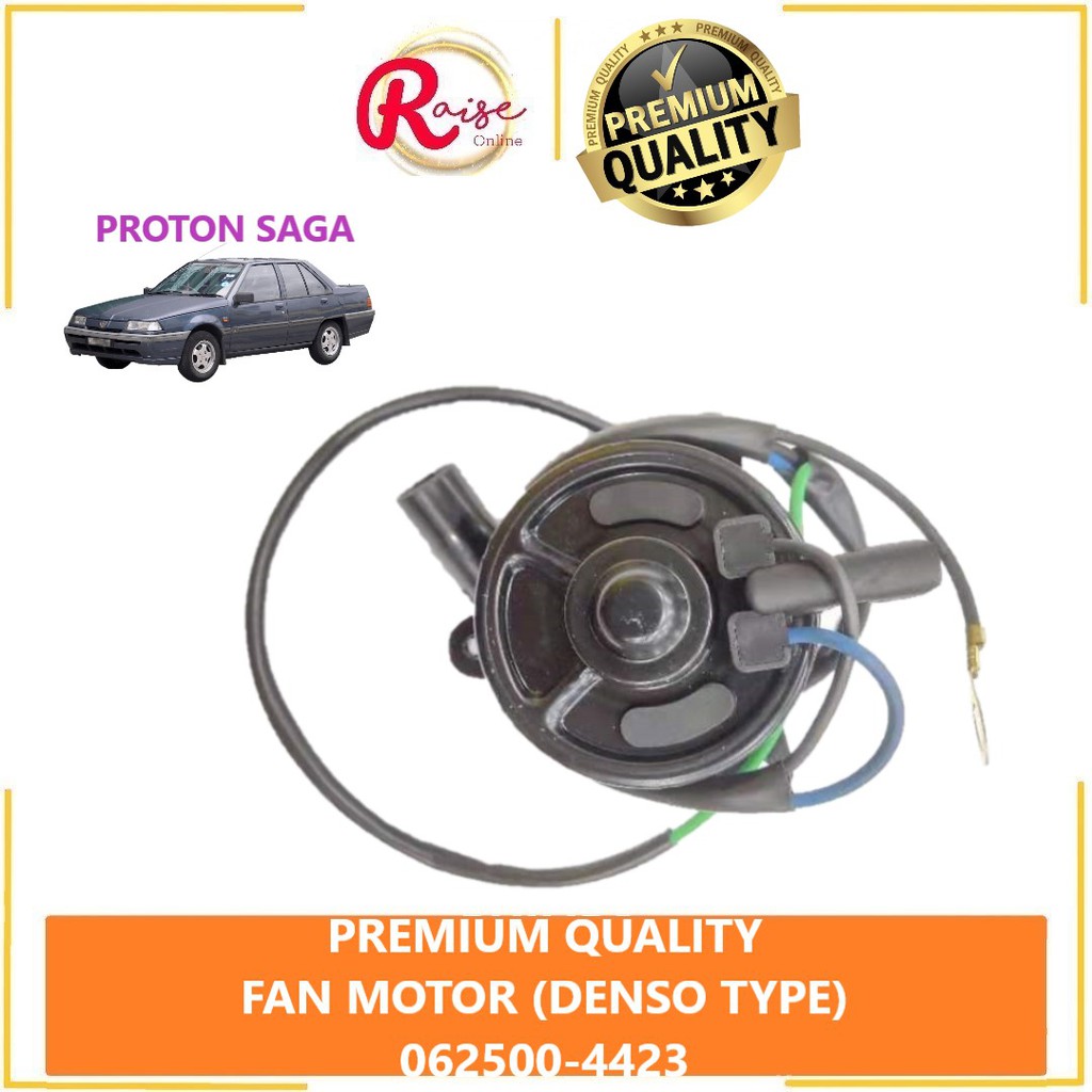 ( PREMIUM QUALITY ) RADIATOR FAN MOTOR 0625004423 PROTON SAGA ISWARA