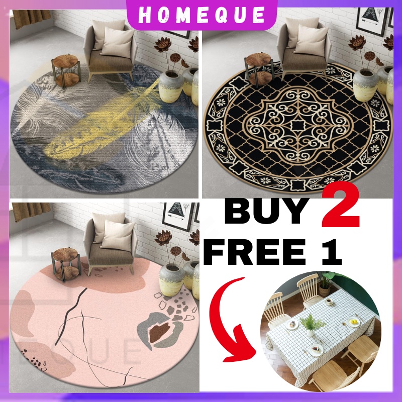 60cm 100cm Round Carpet Floor Mat Living Room Floor Mat Bedroom Rug
