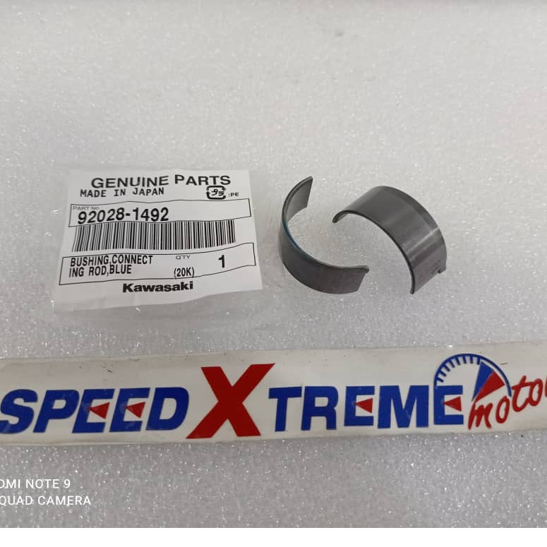 KAWASAKI NINJA 250 ENGINE PART BUSHING CONROD (MODEL 20082012) (07