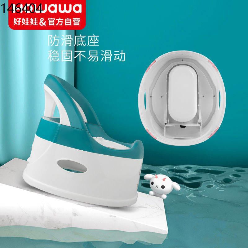 Potty Training Upgraded Toilet Bowl Potties Baby Toddler Tandas bayi