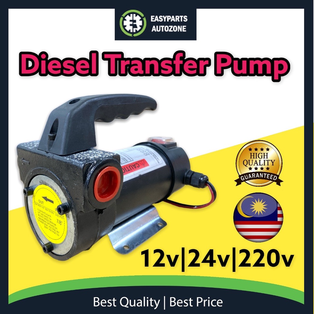 Autozone ELECTRIC DIESEL TRANSFER PUMP SUPPLY PUMP Liquid transfer Pump