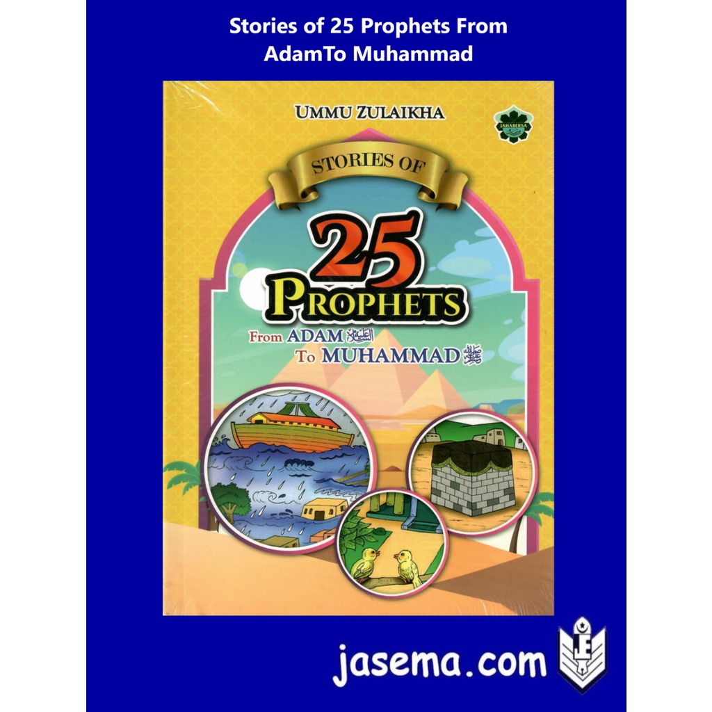 Stories of 25 Prophets From Adam To Muhammad (Softcover) Shopee Malaysia