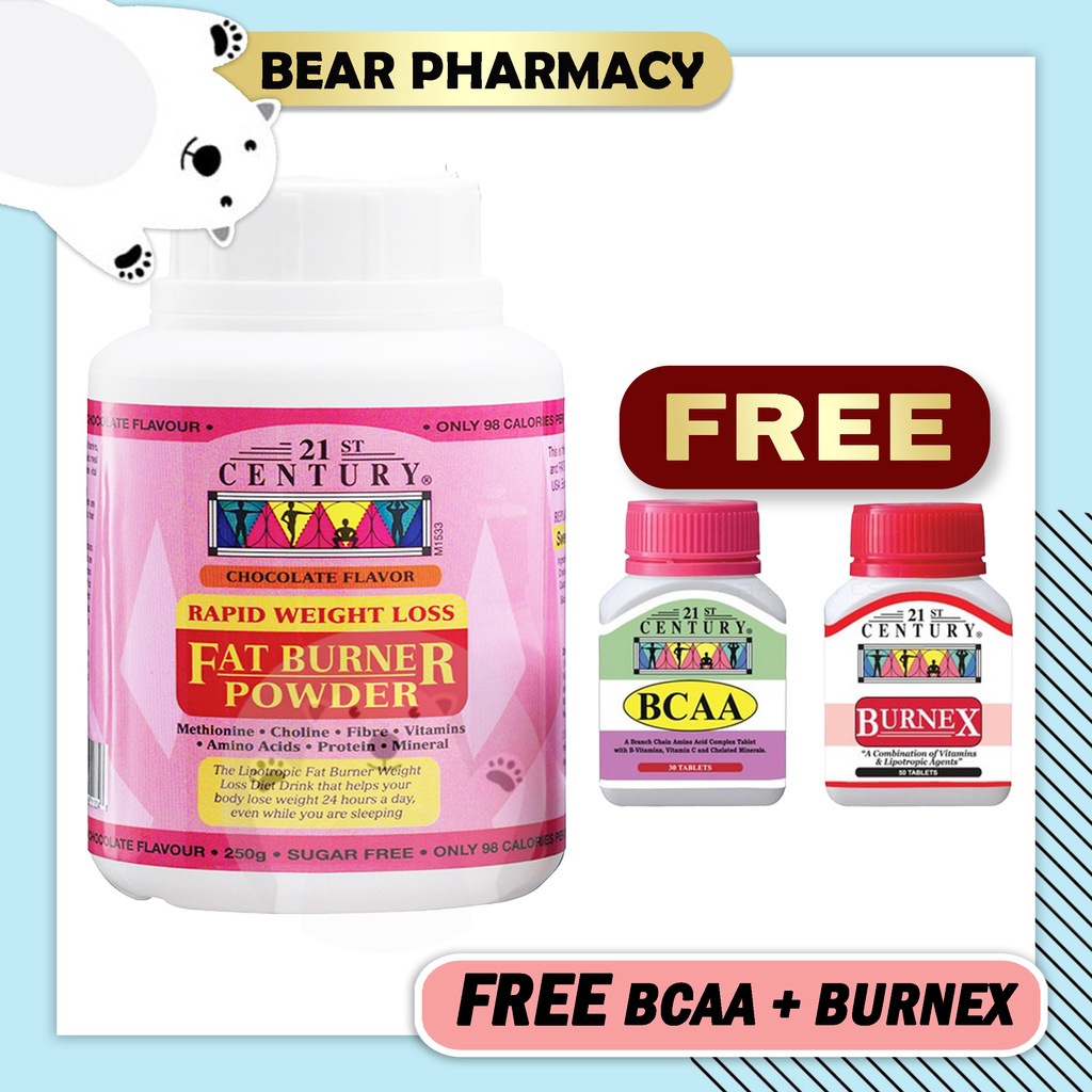 21ST CENTURY Rapid Weight Loss Fat Burner Powder Chocolate Flavour 250g FREE BCAA 10 tablets